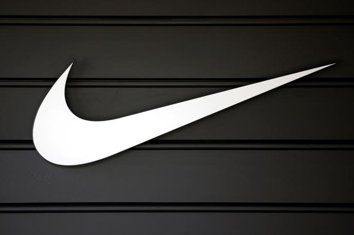 Nike shares gain 8% on big EPS upside; stock seen as an 'undervalued outperfomer'