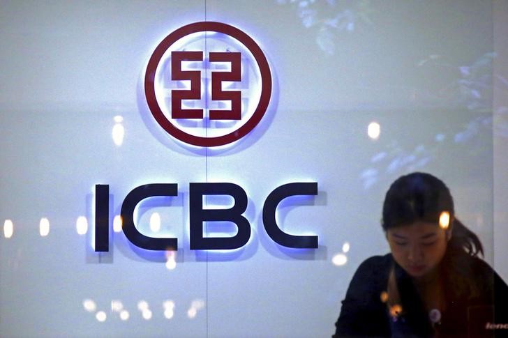 &copy; Reuters.  ICBC da China divulga crescimento lucro mais lento numa década