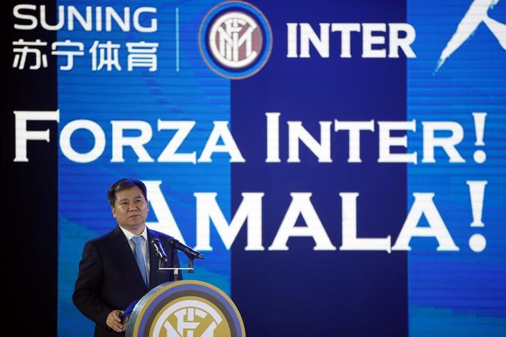 &copy; Reuters.  VIRUS-TICKER-Fußballclub Inter Mailand sagt vorerst alle Spiele ab