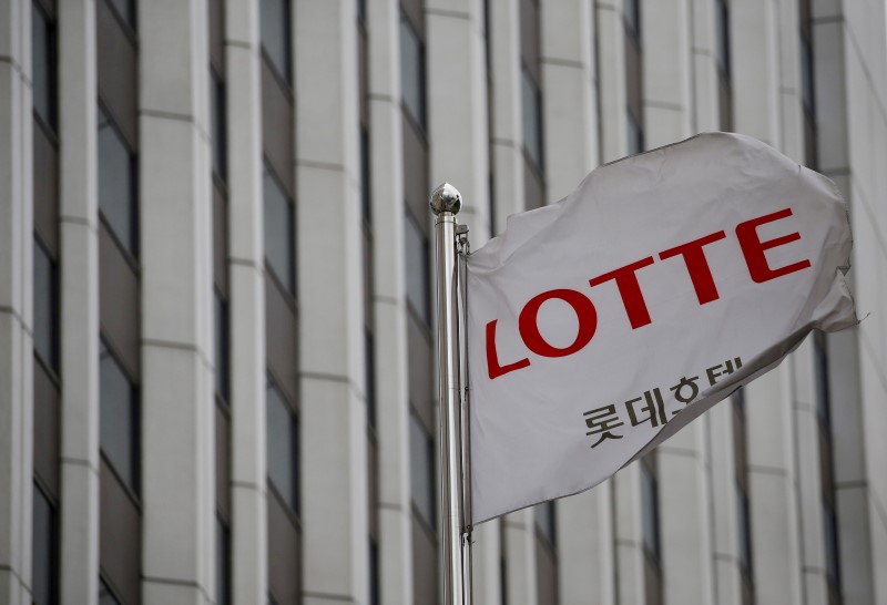 &copy; Reuters.  Südkoreanischer Mischkonzern Lotte investiert fast 40 Mrd Euro