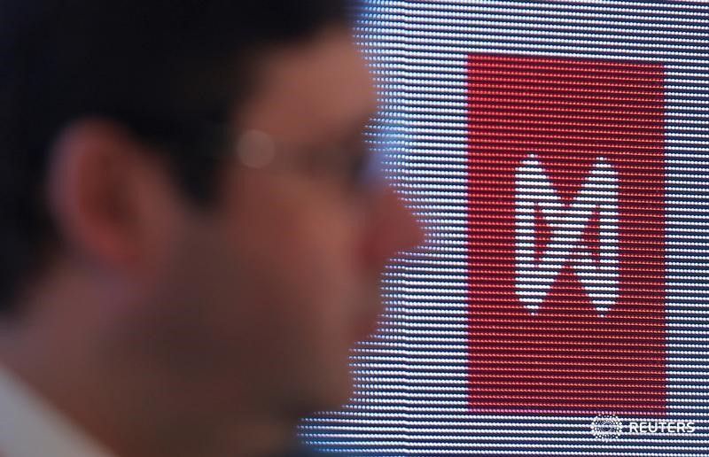 Russia stocks lower at close of trade; MOEX Russia down 0.63%