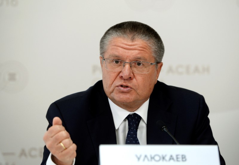 &copy; Reuters.  Улюкаев ждет увеличения лимита программы проектного финансирования ЦБР до 200 млрд рублей