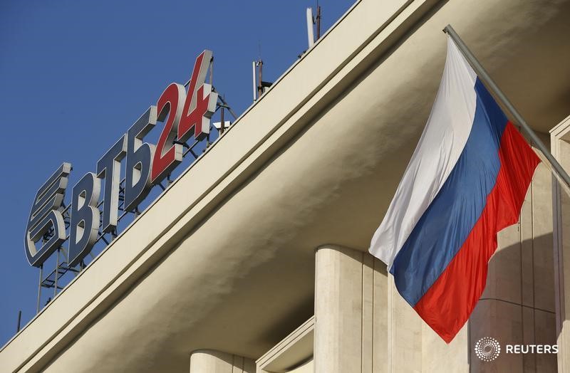 &copy; Reuters.  ВТБ 3 декабря начнет размещение выпуска субординированных облигаций на 20 млрд рублей