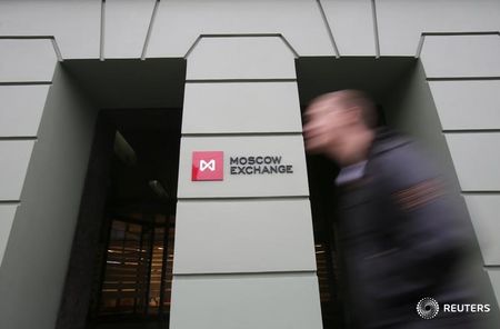 Rynek akcji Rosji zamknął sesję spadkami. MOEX Russia Index stracił 0,35%