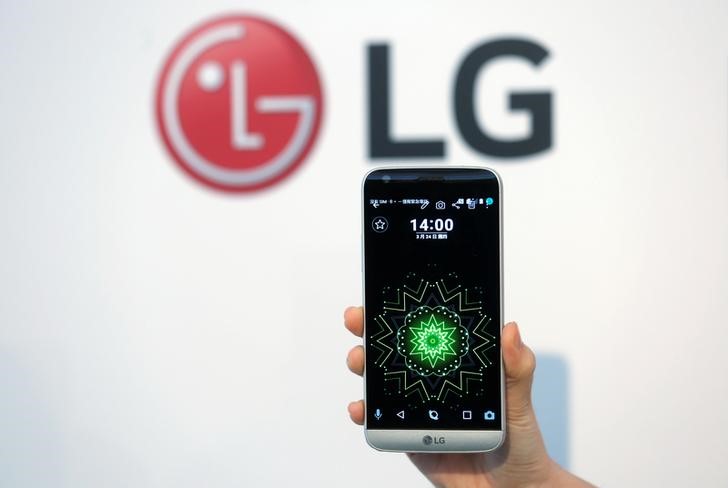 &copy; Reuters.  LG Electronics anuncia que deja de fabricar teléfonos móviles