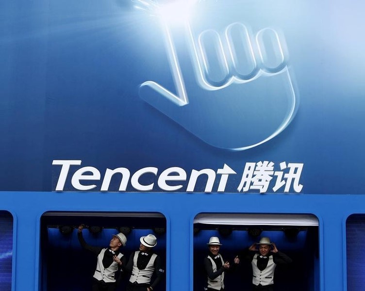 Tencent tropeça com acusações de lavagem de dinheiro
