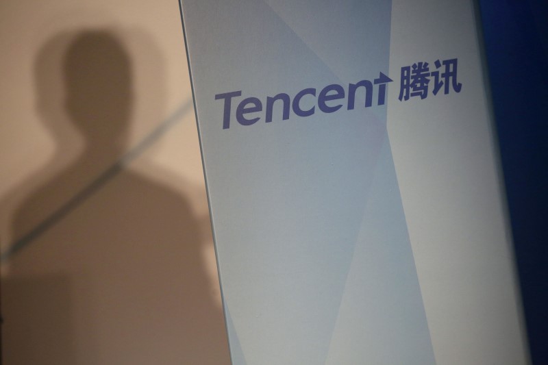 © Reuters. Logotipo da Tencent, em Pequim, China
04/09/2020
REUTERS/Tingshu Wang