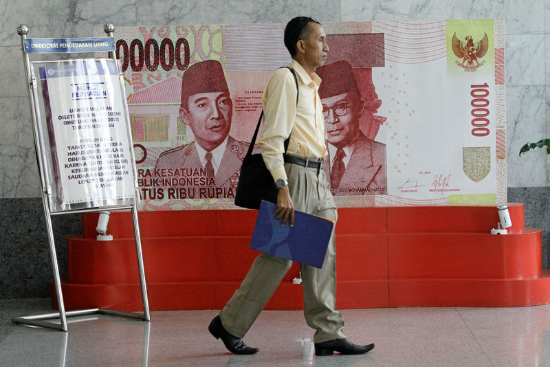 Indonesia plans regulation to ensure bond dealers produce 'factual' research