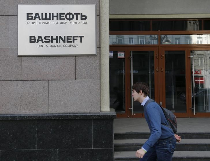 &copy; Reuters.  "Башнефть" увеличила выплаты членам правления в 2,6 раза