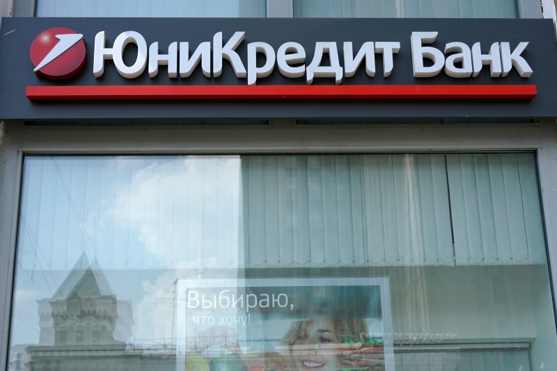 &copy; Reuters.  Forbes назвал самые надежные банки России