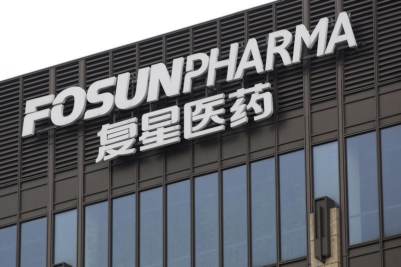 &copy; Reuters.  Shanghai Fosun Pharmaceutical plans to issue an IPO in Hong Kong