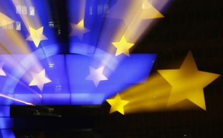 عاجل: التضخم في أوروبا يتراجع بشكل غير متوقع.. اليورو يهبط والأسهم تنتعش