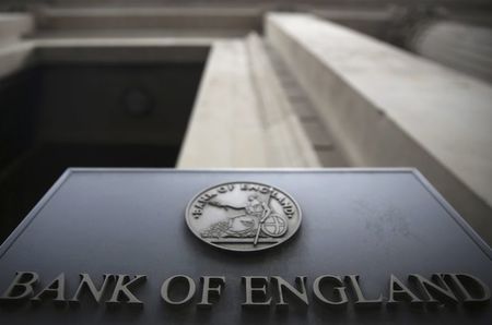 Банк Англии ожидаемо повысил ставку до 4,25%