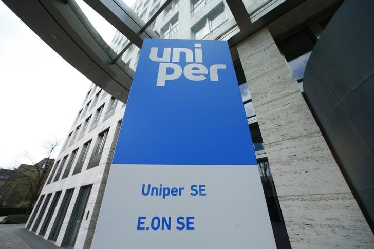 Главные новости: миллиардные убытки европейского гиганта Uniper