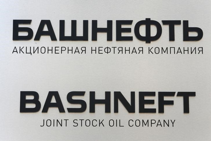 &copy; Reuters.  Акции Башнефти вышли в плюс на ожиданиях оферты, ИнтерРАО в лидерах