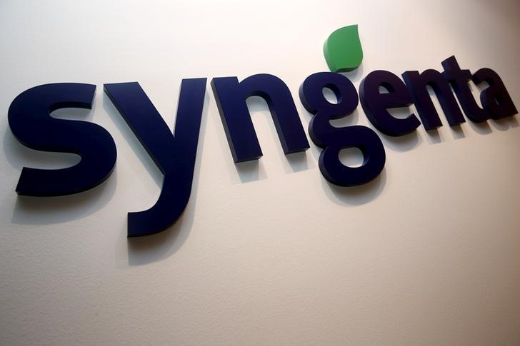 &copy; Reuters.  ChemChina verlängert Offerte für Syngenta erneut