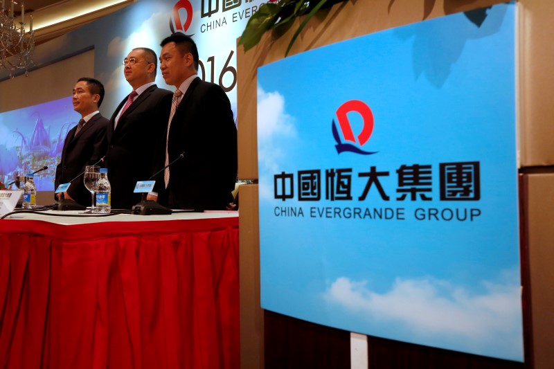 China Evergrande Agrees to Sell 20% Stake in Shengjiang Bank, Shares Soar
