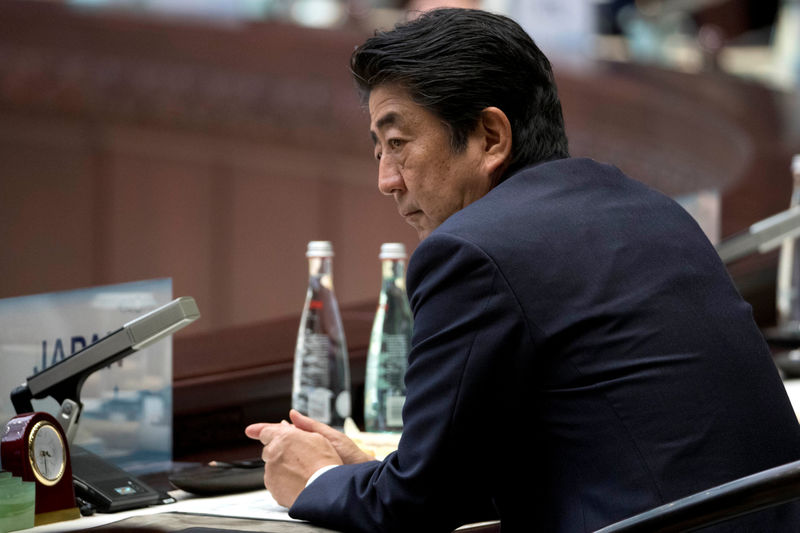 &copy; Reuters.  Premiê do Japão diz que política cambial não deve ser discutida por líderes