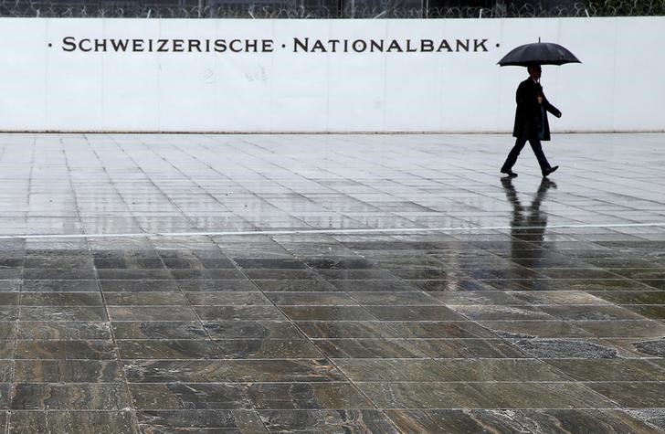 La banque centrale suisse relève ses taux d'intérêt malgré les soucis de Credit Suisse