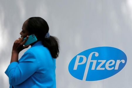 Квартальная прибыль Pfizer выросла в полтора раза, выручка не оправдала ожиданий