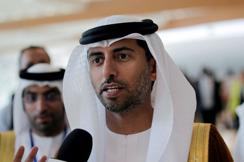 &copy; Reuters.  UAE 에너지 장관 "원유시장, 재균형 상태에 더욱 근접"