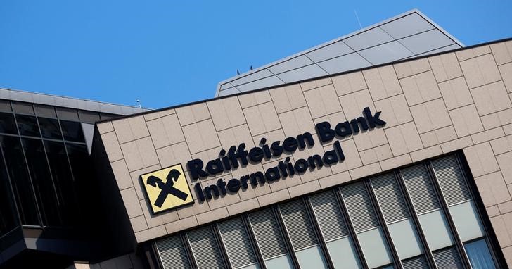 Raiffeisen Bank раскрыл планы по российской «дочке»