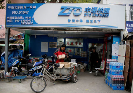 ZTO shares dip pre-market as logistics firm cuts annual growth forecast