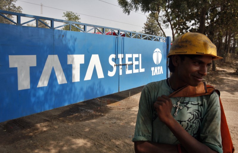Tata Steel to Weigh Sale of Stake in E-Commerce Venture