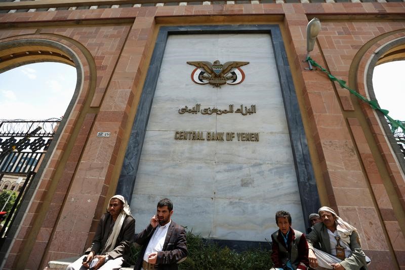 &copy; Reuters.  Yemen's president Hadi names new central bank governor
