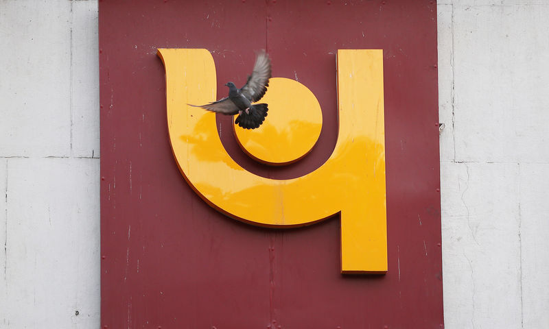 &copy; Reuters.  Exclusive - India's PNB adopts strict SWIFT controls after mega fraud case