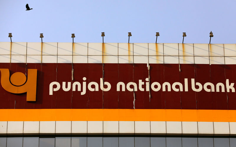 &copy; Reuters.  दूसरी तिमाही में पंजाब नेशनल बैंक का शुद्ध लाभ 1,756.13 करोड़ रुपए