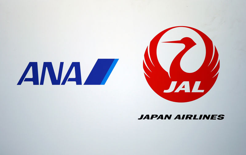 &copy; Reuters.  Japan's ANA cancels more flights for engine inspection
