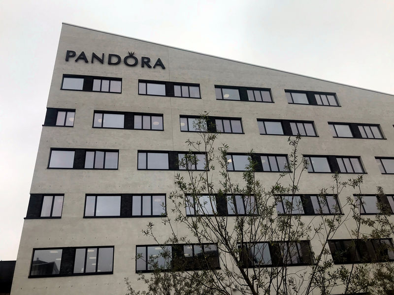 &copy; Reuters.  Pandora Soars as New CEO Tells Market Strategy Shift Is Working