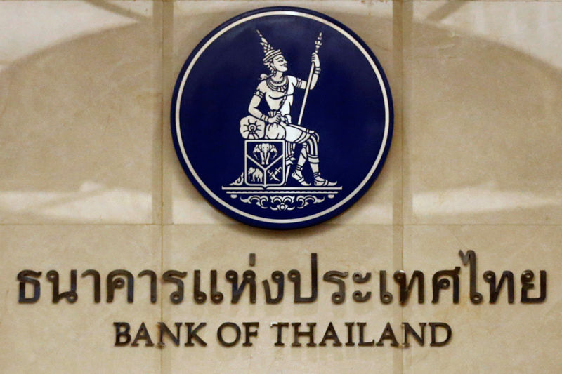 &copy; Reuters.  Tayland Merkez Bankası, politika faizinde değişikliğe gitmedi