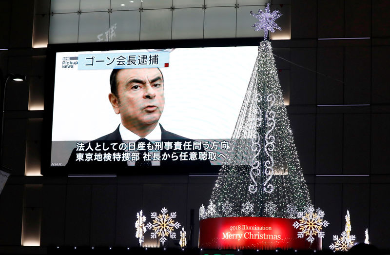 &copy; Reuters.  Japan failed to arrange fair trial for Ghosn: French lawyer