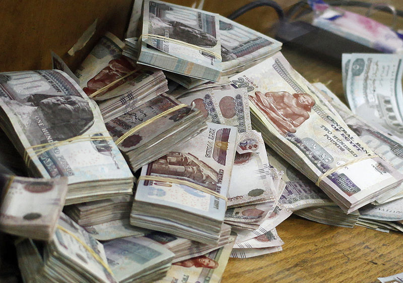 ما أعلى سعر صرف للدولار مقابل الجنيه المصري اليوم؟