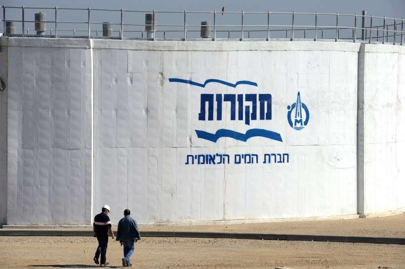 אושר סופית: תעריפי המים הביתיים בישראל יתייקרו 3.5% בינואר