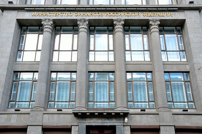 Россияне смогут зачислять дивиденды на счета в иностранных банках