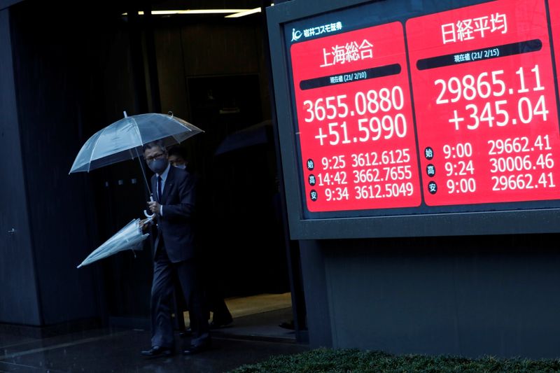 La Bolsa de Tokio baja un 1,02 % ante la preocupación por una subida de tipos prolongada