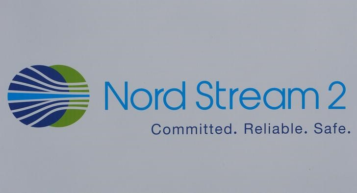 Nord Stream 2 AG учредила немецкую дочернюю структуру