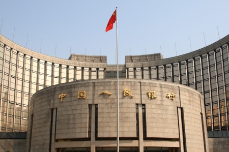 China cuts loan prime rate by less than expected, 5-yr rate unchanged thumbnail
