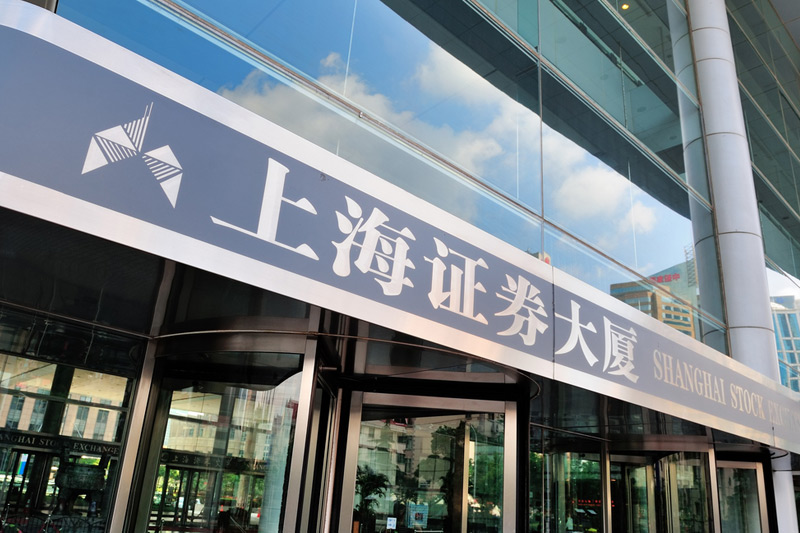 Chine: Les marchés actions finissent en hausse; l'indice Shanghai Composite gagne 1,72%