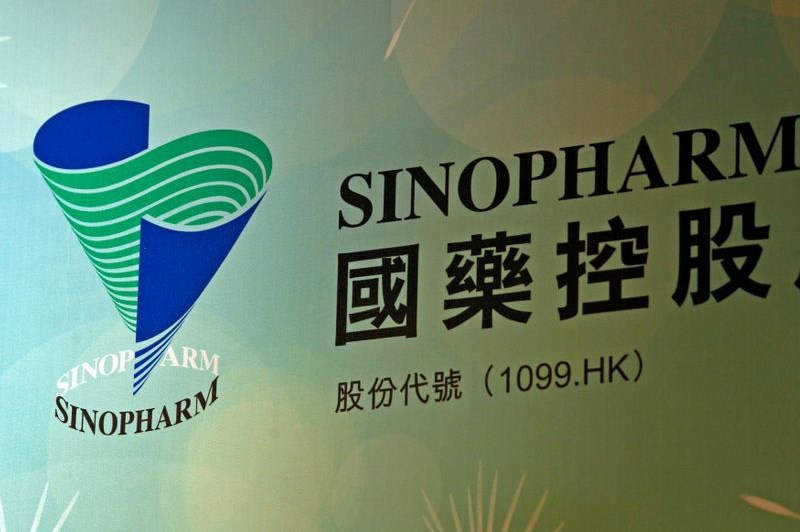 &copy; Reuters China dá aval provisório para vacina da Sinopharm, permitindo uso em massa