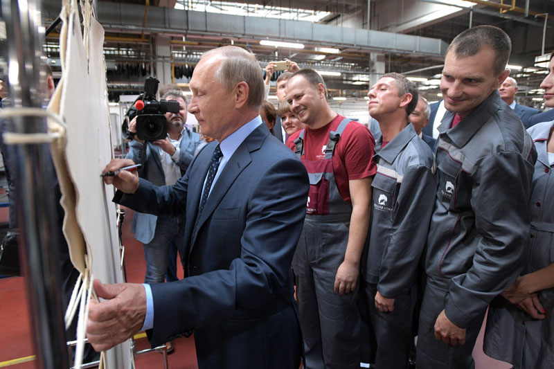 Путин: Минфин оценивает потенциальные допдоходы бюджета в этом году в 1 трлн руб., но есть и более высокие оценки - до 1,5 трлн