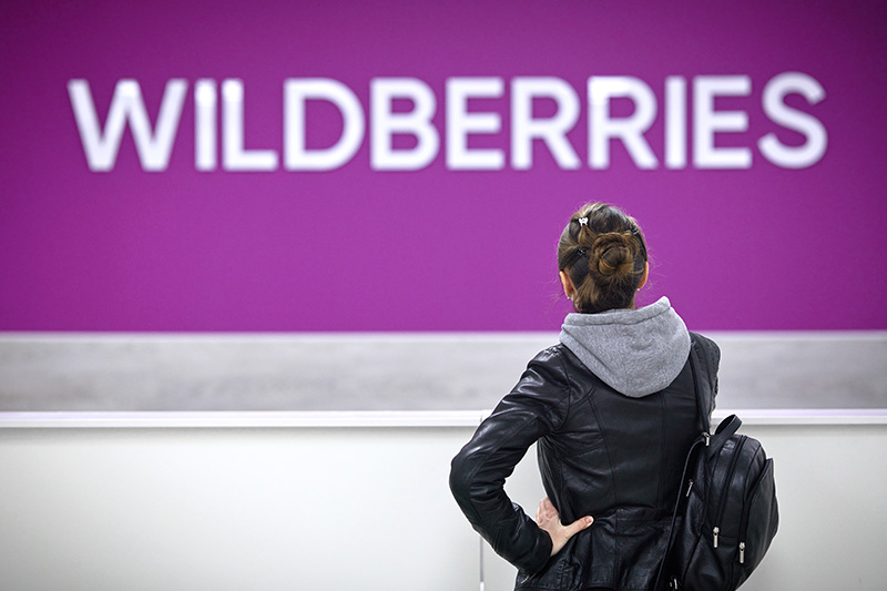 Visa оштрафует банки за комиссии при покупках в Wildberries