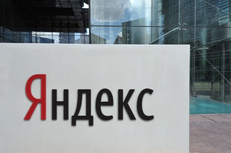 Новые владельцы «Яндекса» объяснили выбор дат отсечек для обмена и выкупа