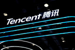 China regulator bars Tencent from exclusive rights in online music