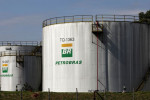 FUP pede que Petrobras investigue venda de refinaria da Rlam após relatório da CGU