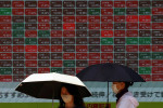 Asian shares, Aussie dollar climb on trade, earnings optimism
