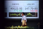 World equities flat, crude oil prices fall as markets await Trump-Putin talks